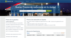 Desktop Screenshot of gasofa.es